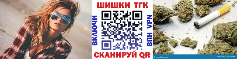 Галлюциногенные грибы Купино
