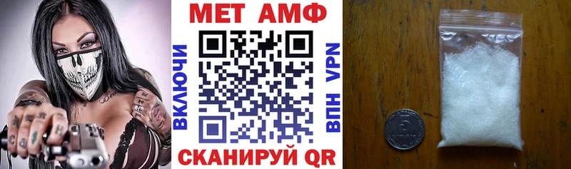 kraken рабочий сайт  Купино  Amphetamine VHQ 