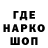 МЕФ кристаллы Farid Kazim