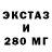 Метадон VHQ Chpokish