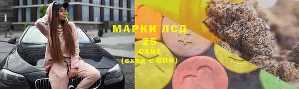 кокаин премиум Горняк