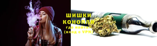 кокаин премиум Горняк