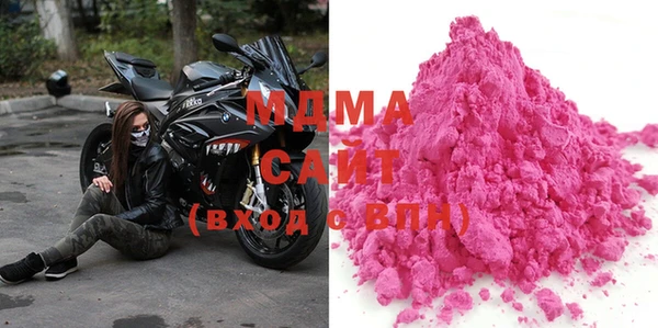 меф Михайловка