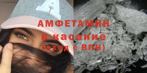 дурь Горнозаводск
