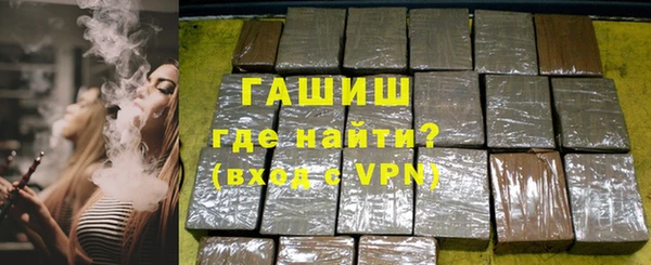 кокаин премиум Горняк