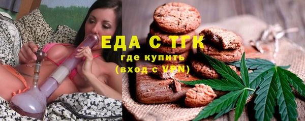 дурь Горнозаводск
