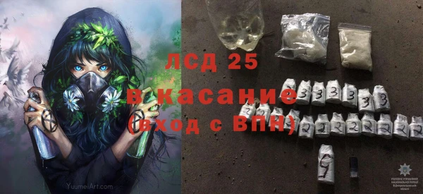 кокаин премиум Горняк