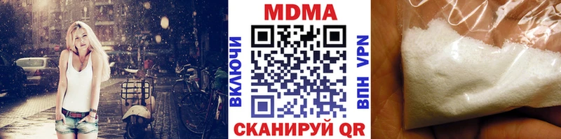 сайты даркнета формула Купино МДМА Molly